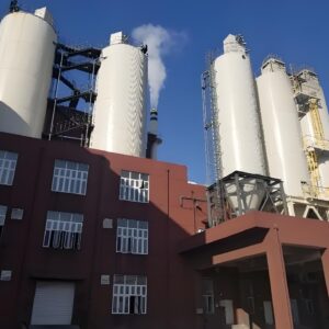 Complete Coal Powder Boiler System 1